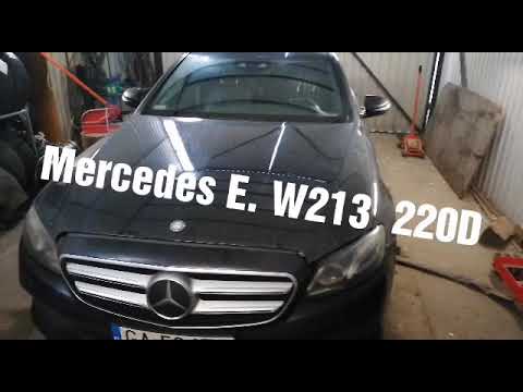 Mercedes E 220D W213 serwis oleju